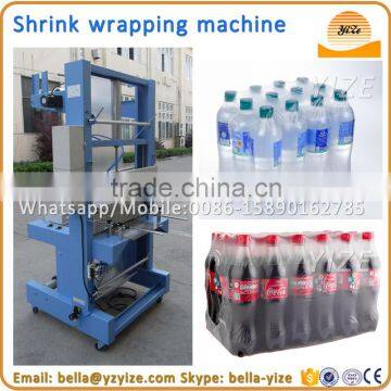 Wrapping Machine Type Packing Machine/Heat Shrink Wrapping Machine/PE Film Shrinking Machine