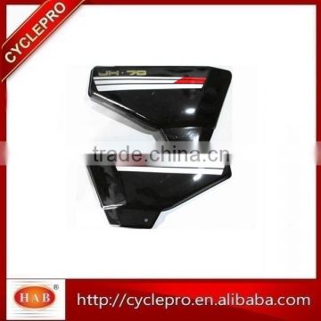 JH70 Motorcycle fairing Plastic Side Cover