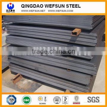 Astm A36 steel sheet 2mm,3mm 4mm-20mm, hot rolled steel sheet with1220mm,1250mm width