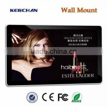 19" Shopping Mall Kiosk photo-4