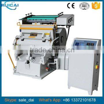 Hot Stamping and Embossing Machine TYMB-750