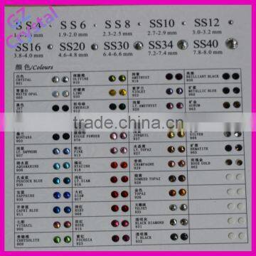 Wholesale Glass Hot Fix Rhinestone in China photo-4