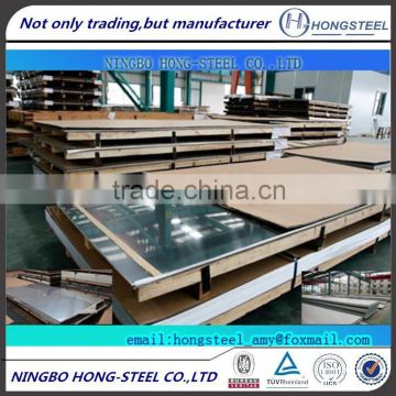 China 304 304L 316 316L 430 410 stainless steel sheet steel coil with stock