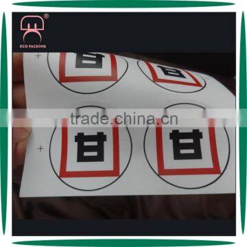 Cheap price custom printed wholesale paper sticker