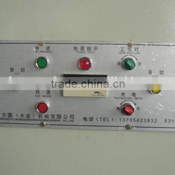 Hydraulic Veneer Guillotine