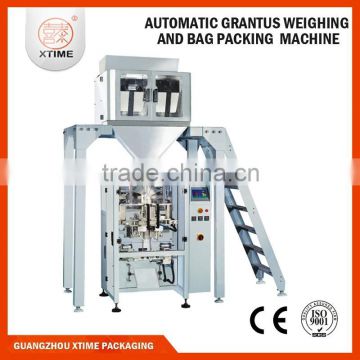 granule bag packing machine/gruanule weighing machine