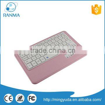 Litchi Texture Magnetic Flip Leather Keyboard Case for 8.4 Inch Tablet PC