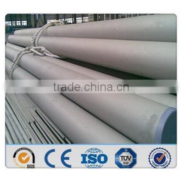 ASTM 300 series Seamless Stainless Steel Pipe