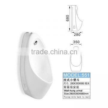 551 Ceramic small urinal for kids