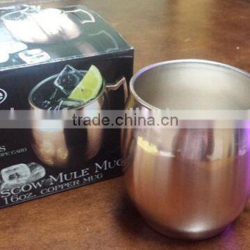 new products 2015 innovative product plated or 100% Pure copper 450ml 500ml beer copper mugs