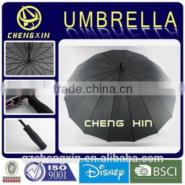 190T Pongee Umbrella EVA Handle
