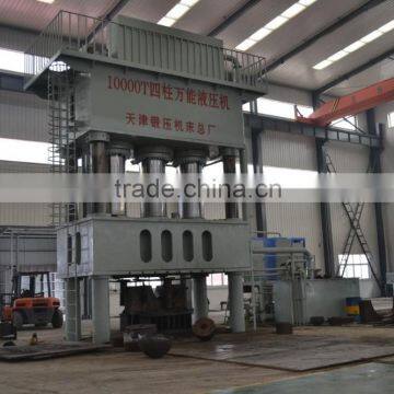 steel pipe and fittings hydraulic press machine made in China