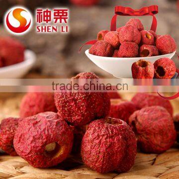 Freeze Dried Pitted Hawthorn Berry Fruits photo-2