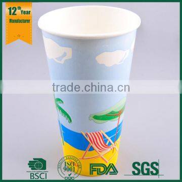 Disposable Paper Tea Cup, Soda Drink Paper Cup, Paper Coffee Cup With Lid, photo-4