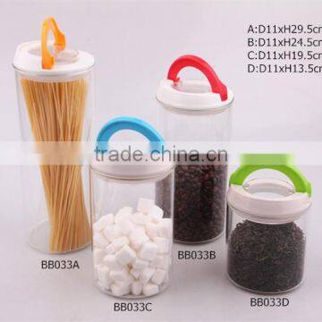 high borosilicate glass jar with plastic lid