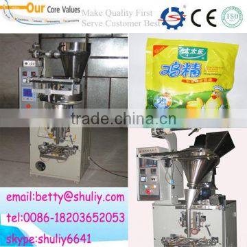 quantitative feed pellet packaging machine/electronic feed pellet packing machine