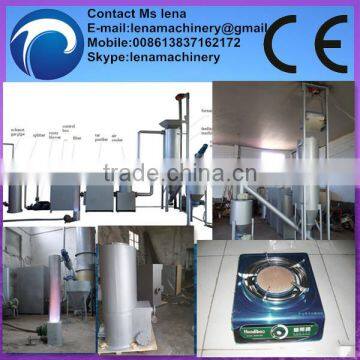 Biomass gasifier generator/ gasification system/rice husk gasifier Price