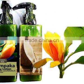 Natural Body Lotion : JAMPA