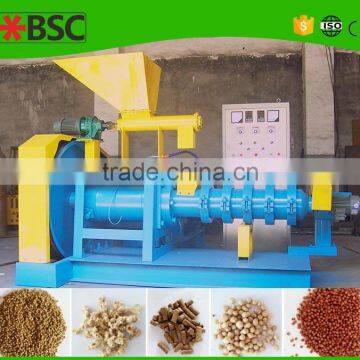 Full-automatic fish feed pellet machine