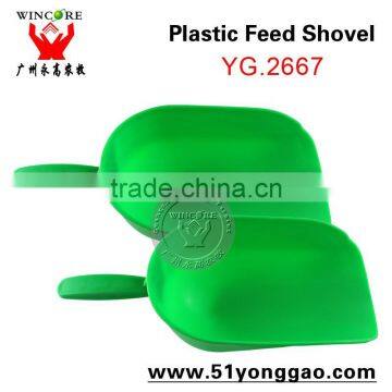 PE Plastic husbandry poultry Animal Feed Shovel