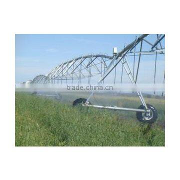 Center Pivot Irrigation System photo-3