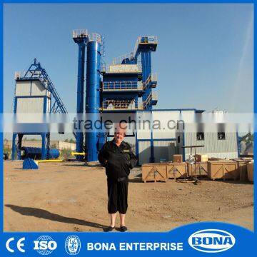 Alibaba wholesale pulverized coal burner asphalt mixing equipment on sale