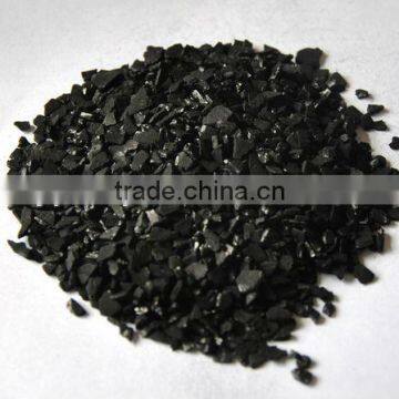 Manufacturing Coconut Shell Activated Carbon for Purification With Best Price photo-2