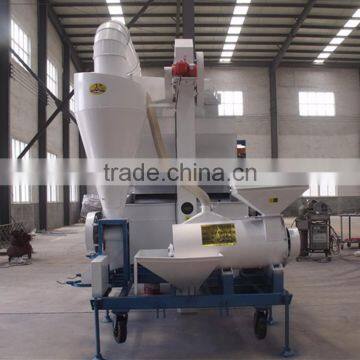 Seed Cleaning and Processing Machine photo-3