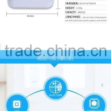 HHD Newest Model Full Automatic Used Egg Incubators Digital Egg Incubation Hatching photo-2