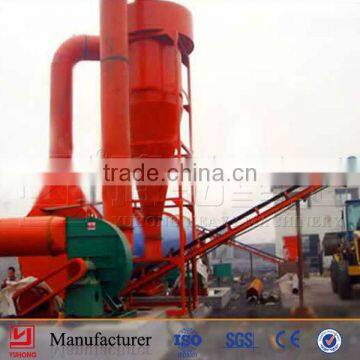 China No.1 Environmental Protect Industrial Dryers For Sale