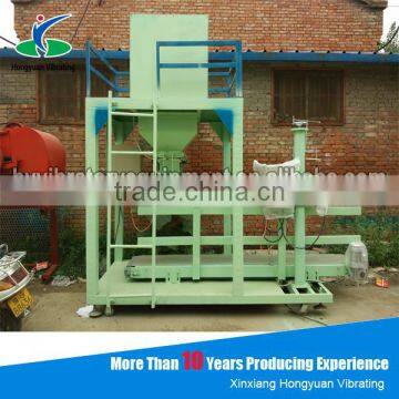 Grain processing equipment new Condition grain filling machine