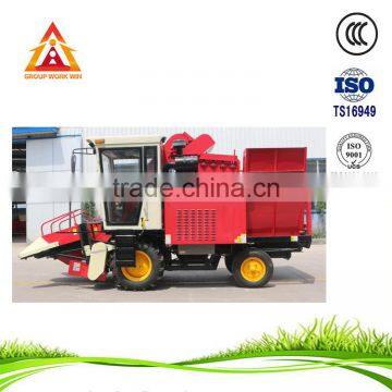 Chinese Cutter windrower