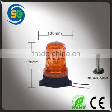 Police Led Flashing Beacon photo-3