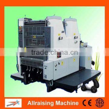 52 2 color offset printing machine