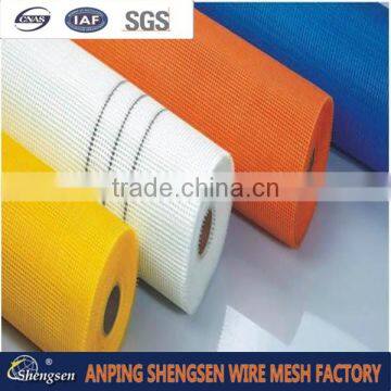 China factory fiberglass mesh cloth/fireproof fiberglass colth