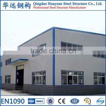 Q235 Q345 Low Price Prefab Structure Steel Fabrication Workshop Building