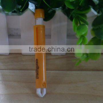 Flea Remover photo-2