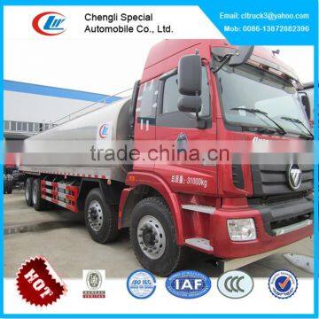 Foton truck for milk transportation