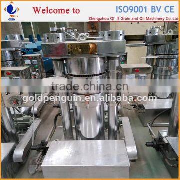 China Soybean Solvent Oil Extraction Machine photo-3