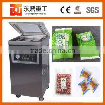 2017 New type automatic grain and food vacuum packing machine