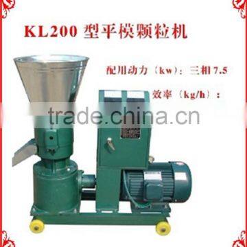 Service supremacy Ring die animal chicken duck cattle pig feed pellet machine for sale with CE approved