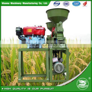 WANMA0604 Engine Diesel Machine Rice Mill Plant For Sale photo-5