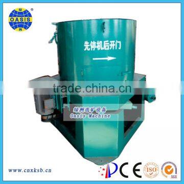 Mineral Equipment/minging Machinery/ore Processing Plan photo-4