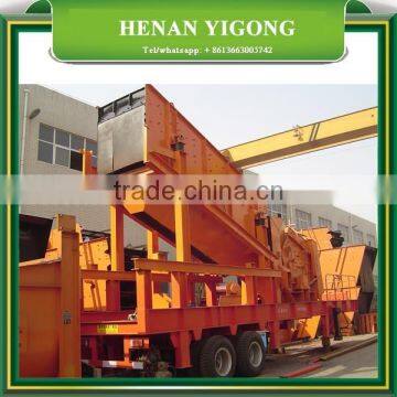 2017 Yigong factory first order mobile stone crusher machine