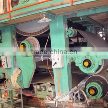 2100mm Thick Corrugated Brown Paper Making Machine in China photo-4