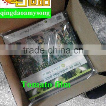PE Garden UseTomato Tube Green House Packing in Bag photo-2