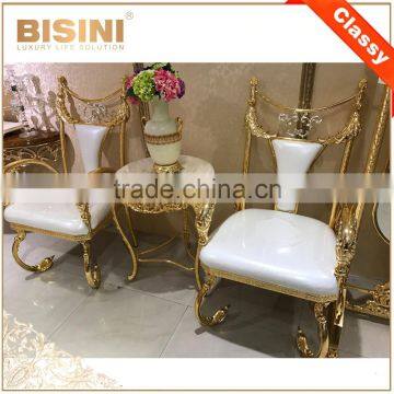 Luxury Italy Baroque Collection Brass 18/24K Gilded Armchair/Louis XV Royal Golden White Leather Decorative Side Chair, MOQ 1 PC