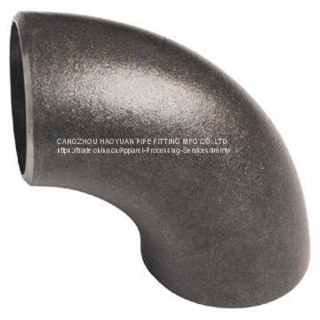 A234 WPB 90 Degree Long Radius Elbow photo-5