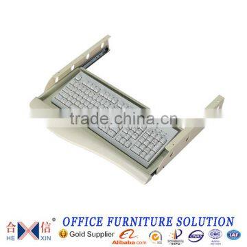 High quality cold rolled steel computer keyboard tray