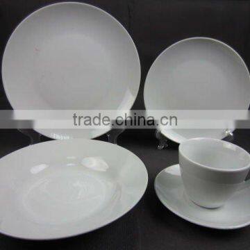 20 pcs white porcelain dinner set